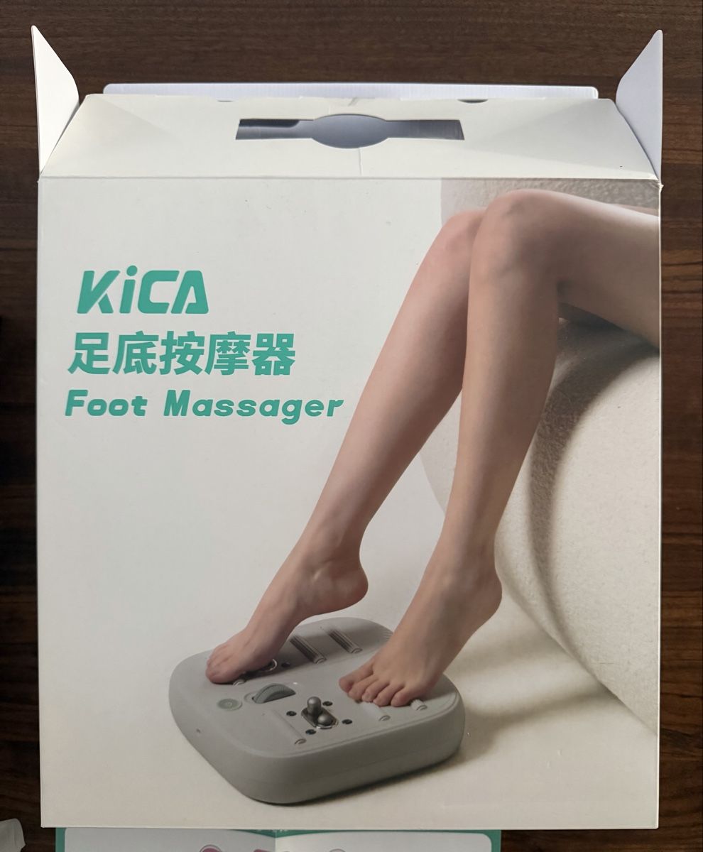 Appareils de massage: Kica Fussmassage – Neuf avec emballage d'origine à Kastanienbaum par Linobaby