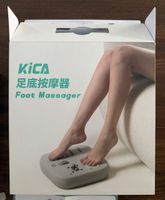 Kica Fussmassage