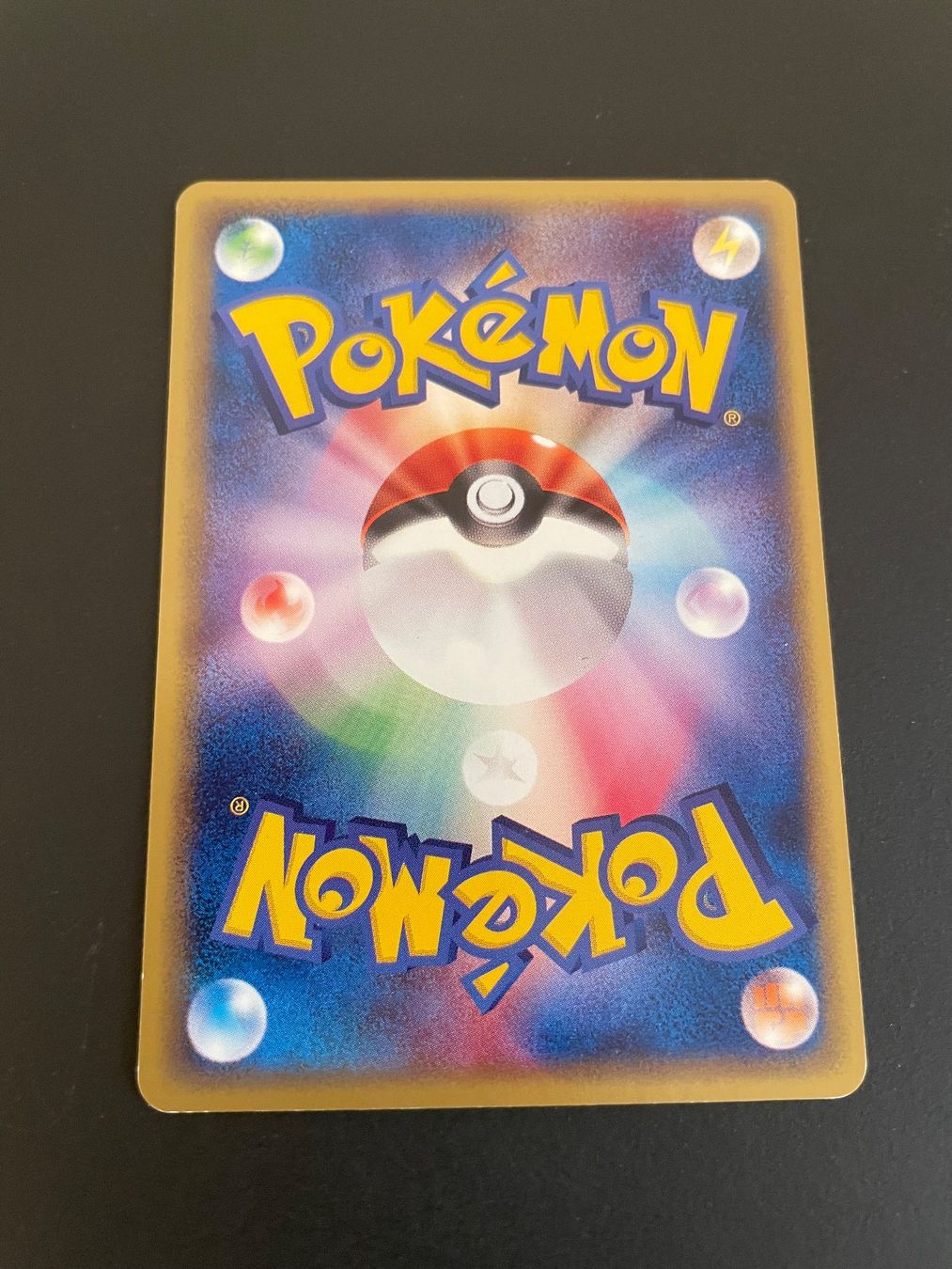 Pokémon Carte collezionabili: Card Energy Restore 050/128 e Series – Usato da Zürich venduto da pokemon_cards 1