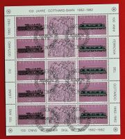 100 JAHRE GOTTHARDBAHN 668 669 BOGEN S75 1982 ET VOLLGUMMI