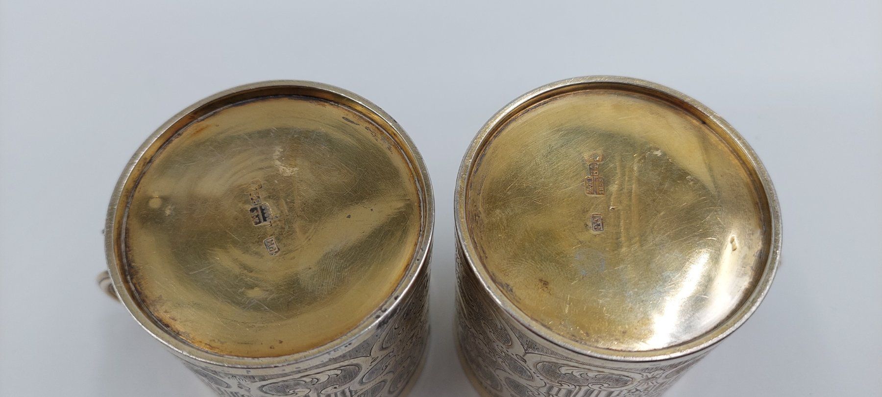 Bouteilles: Becher Silber Russland antik – D'occasion à Dielsdorf par anabur 5