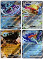 Pokémon - 4 verschiedene japanische RR Holo's