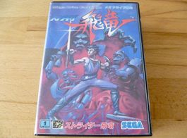 Strider Hiryu, JAP, SEGA Mega Drive, OVP + Modul, o.A.
