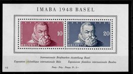 1948, W31**, Block Imaba, postfrisch + einwandfrei (14569)