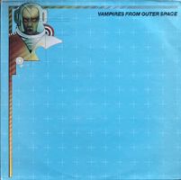 DIVERS ARTISTES - VAMPIRES FROM OUTER SPACE