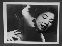 Foto 1959 japanischer Film Kagi von Kon Ichikawa !