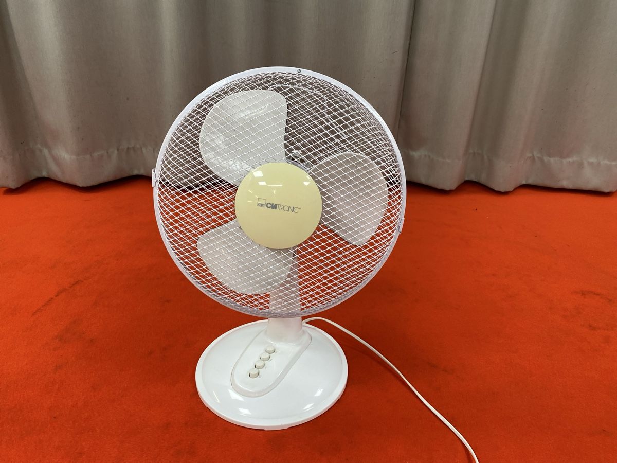 Ventilatori: Ventilator  – Usato da Hägglingen venduto da Karin0802 1