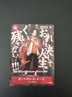 Portgas.D.Ace Promo Karte P-153