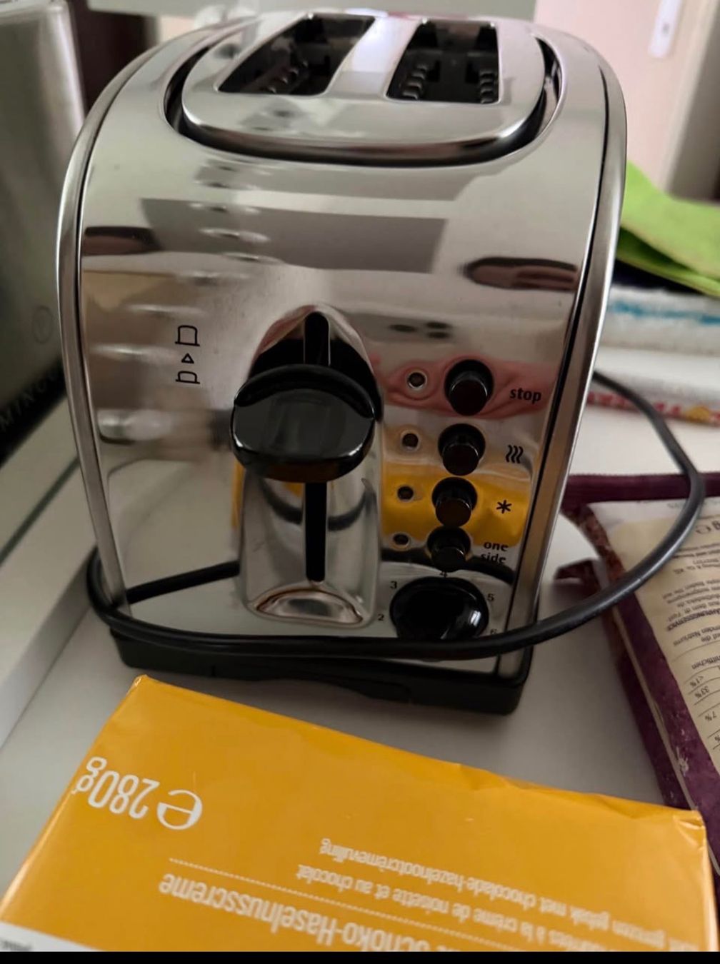 WMF Küchengeräte: Toaster WMF – Gebraucht aus Niederuzwil von ana_2j86