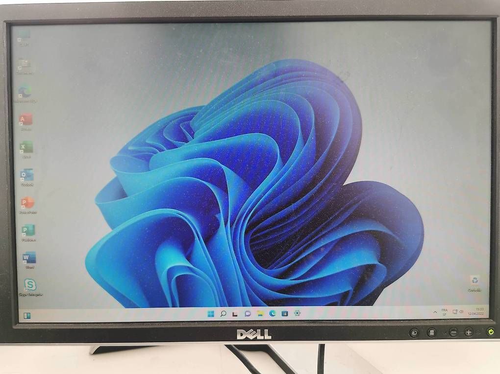 PCs: Tour Mini HP Elite 8200 Intel i5 RAM 8Go Disque 1TB – Gebraucht aus Lausanne von Dukco