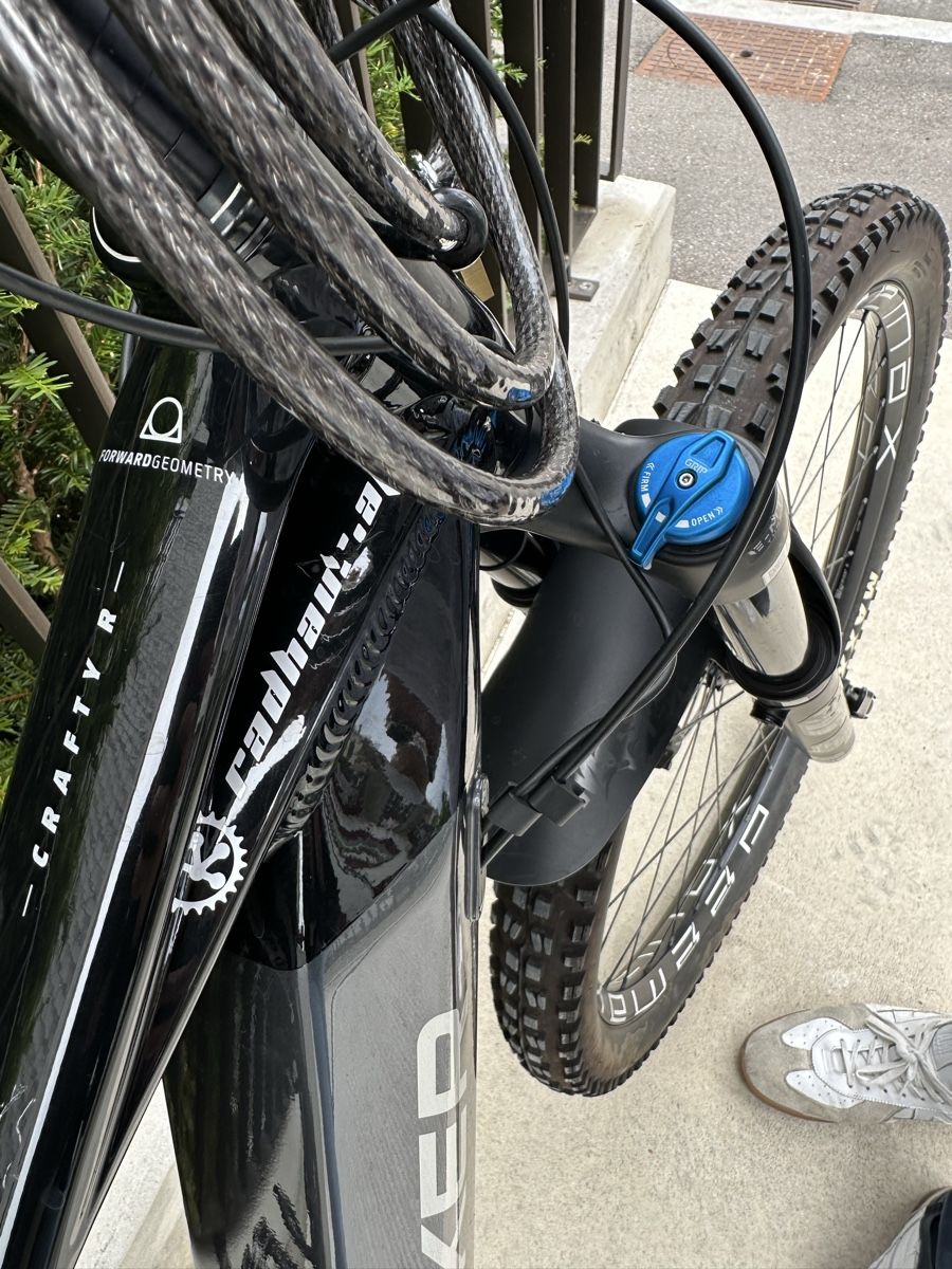 Mondraker Vélos: Mondraker Crafty R 260km only! – D'occasion à Zürich par sarah_maria0206 6