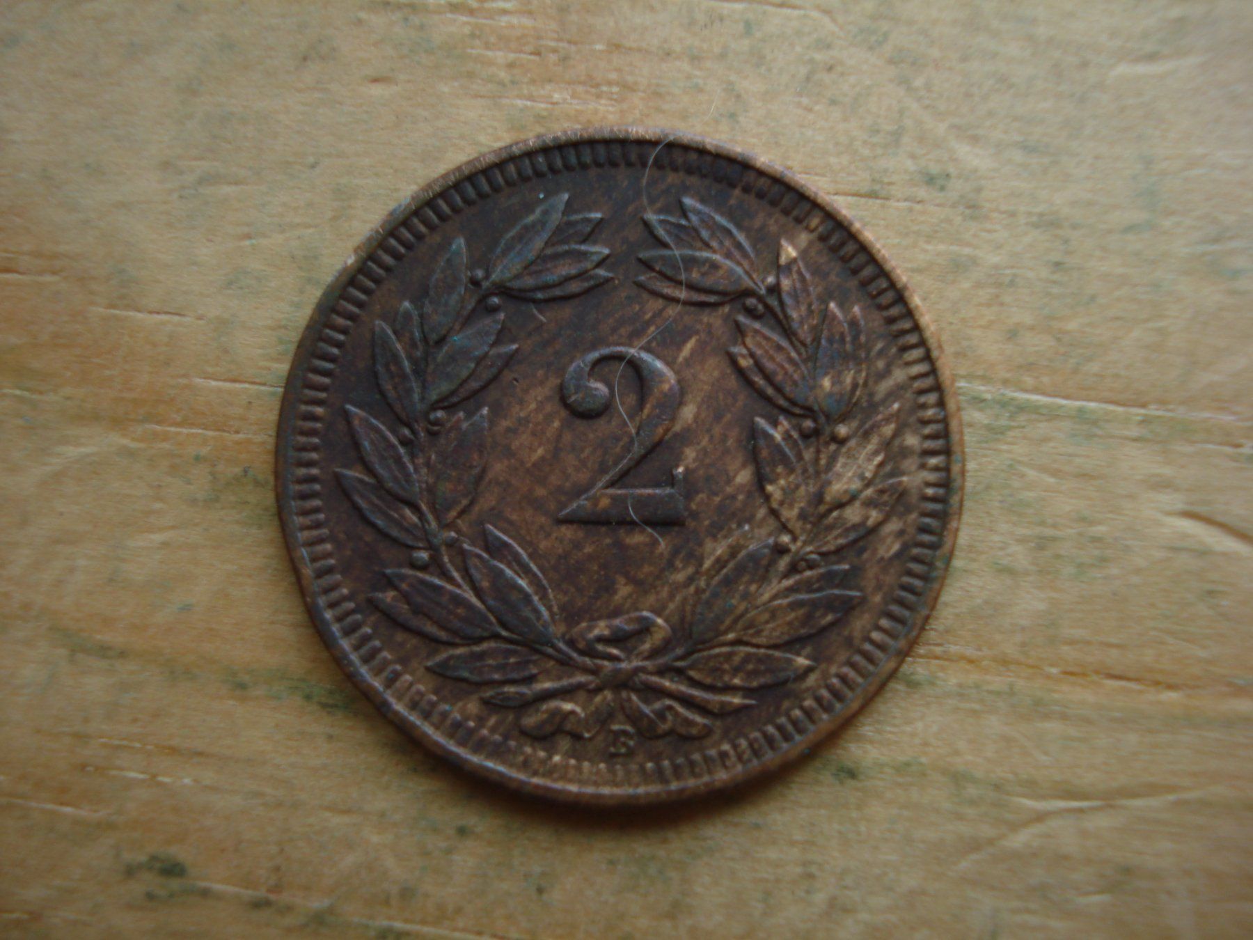 Alle Münzen: (S) 2 Rappen 1910 – Gebraucht aus Erlach von Net-Coins 1