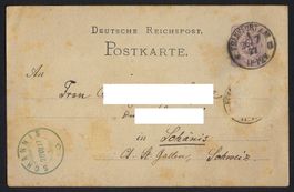 Postkarte 5 Pfennige Deutsche Reichspost gelaufen 1877