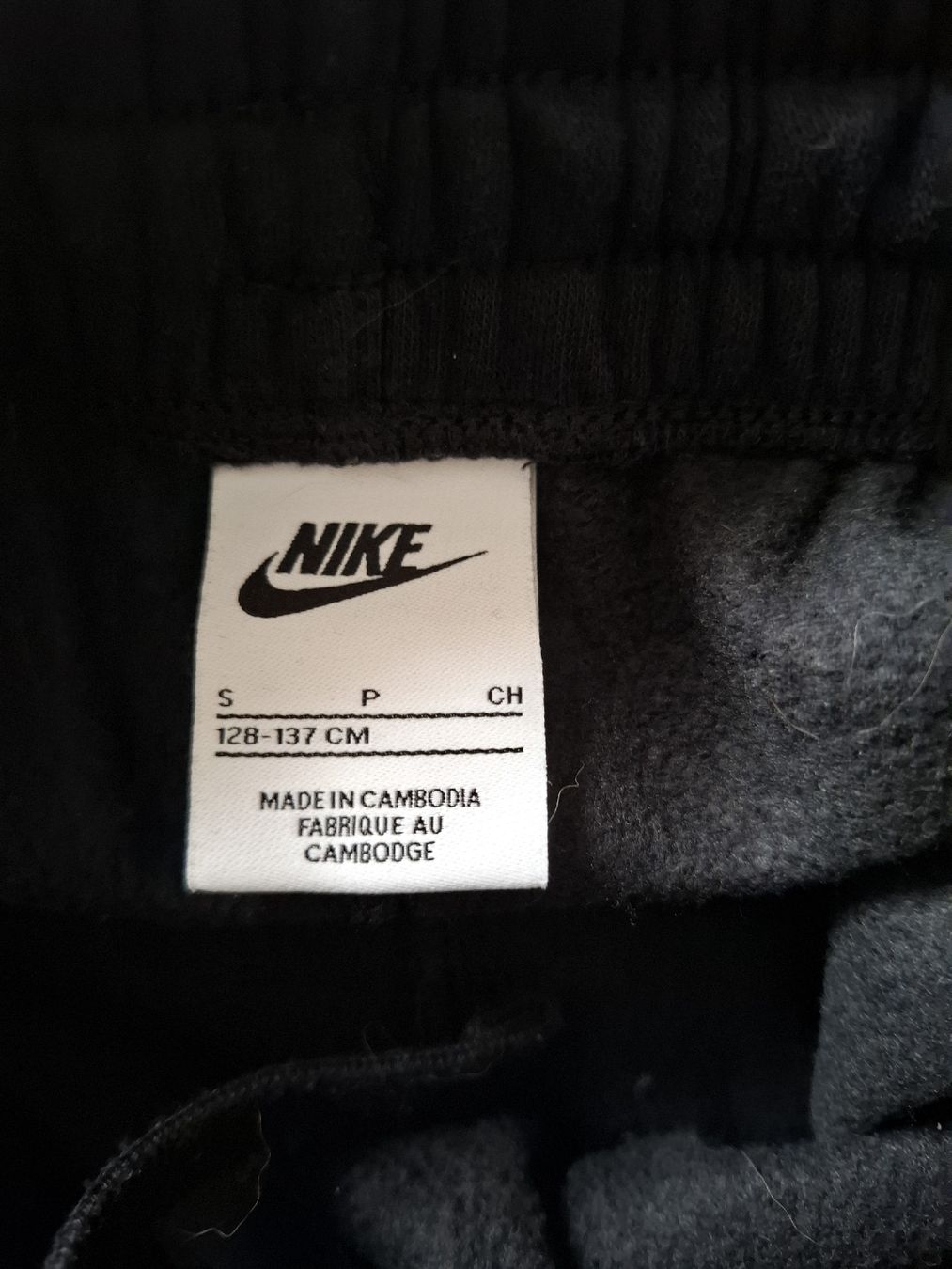 Nike Pantalons: Nike Trainerhose Kinder – D'occasion à Hunzenschwil par sputnik26 2