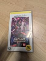 Gundam Battle chronicles Sony psp JP