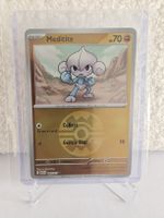 Meditite QUICK BALL 103/217 Pokémon EN *Near Mint*