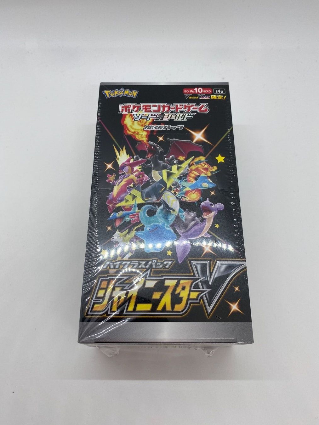 Pokémon Carte collezionabili: Pokemon Shiny Star V Display - Japan V. – Nuovo e nell'imballaggio originale da Interlaken venduto da p-real