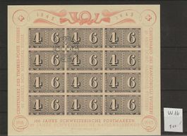 timbre W16