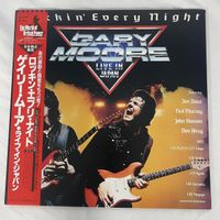 Gary Moore - Rockin' Every Night JAPAN PRESS OBI