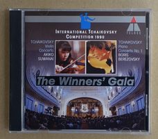 International Tchaikovsky Competition 1990 - F28