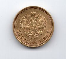 (36) Russland, 10 Rubel 1899 Gold vz/stgl
