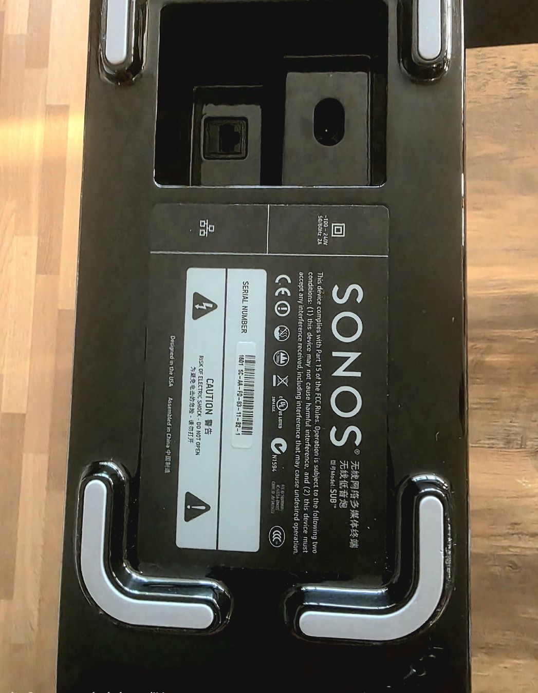 Sonos Lautsprecher: Sonos Sub GEN 2 – Gebraucht aus Frenkendorf von sly_8yrf 4