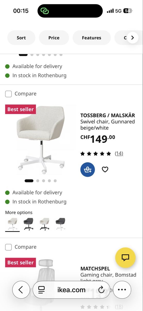 Ikea Poltrone: Beige/White Office Chair - great condition – Nuovo (secondo la descrizione) da Innerberg venduto da ana_2mbl