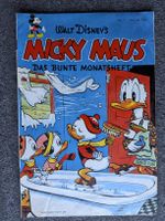Micky Maus Monatsheft Nr 1 - 1952