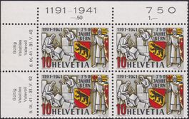 1941, Nr.253 (750 J. Stadt Bern) Viererblock postfrisch **.