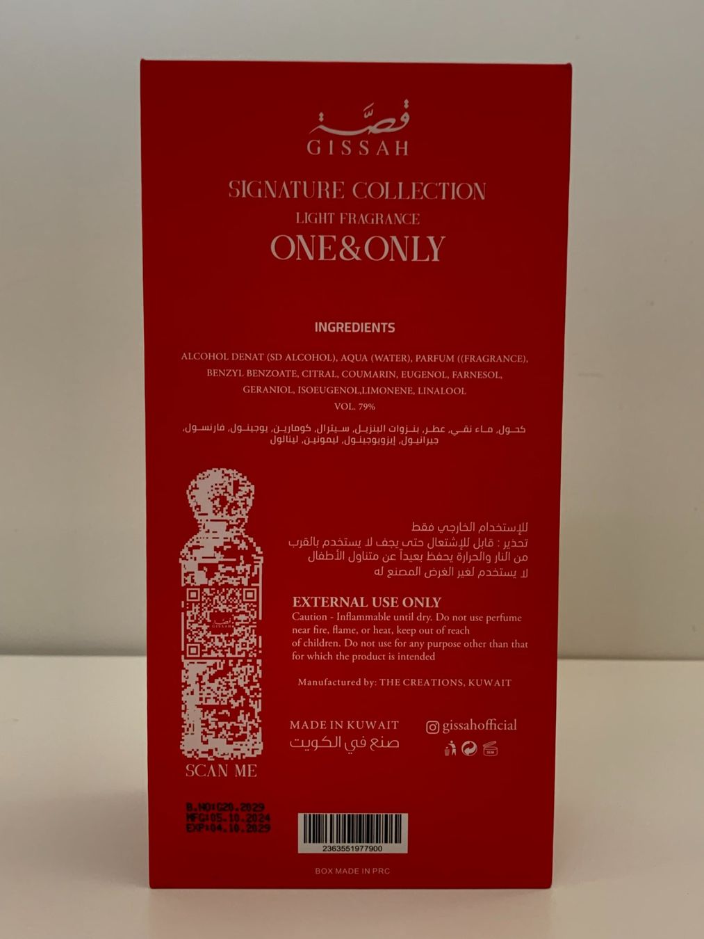 Bulgari Profumi & Eau de Toilette: GISSAH 'One and Only' Eau de Parfum 200ML – Nuovo e nell'imballaggio originale da Genestrerio venduto da fra_c955 2
