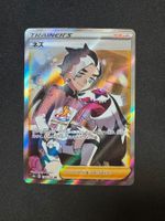 Pokemon Piers (s4a 194) Karte JP