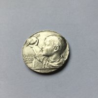 1908 Medaille Aarg. Kant. Schützenfest -unz KW > Fr. 125.-
