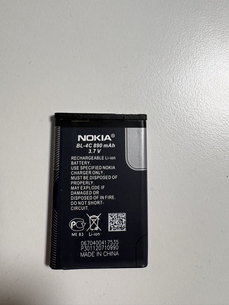 Nokia Telefoni cellulari / Smartphones: Nokia 6300 – Usato da Rümlang venduto da svent 2
