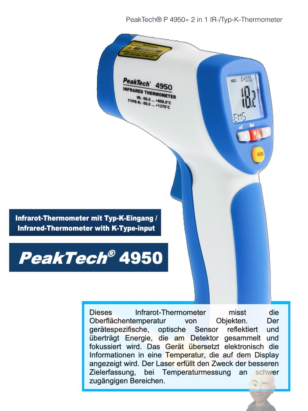Autres articles pour la maison: Peak Tech 4950  Infrarot-Thermometer mit K-Eingang – Neuf avec emballage d'origine à Istighofen par Waswo 1