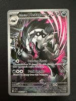 🇬🇧 Pokemon Galarian Obstagoon (ASC 245) - Mint