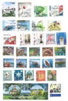 Neuere CH-Briefmarken, gestempelt