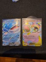 Pokémon Karten Wailord EX & Mega Slowbro EX top Zustand