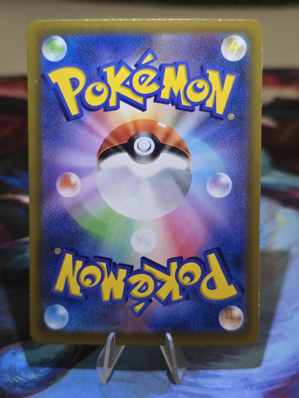 Pokémon Carte collezionabili: Groudon (m6 084) – Usato da Lenzburg venduto da AkuyakuTCG 1