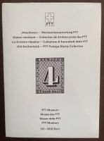 PTT-Museum Altschweiz - Wertzeichensammlung,12 Karten