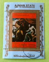 BRIEFMARKEN AUS  Adschman GESTEMPELT  Siehe Original Fotos  
