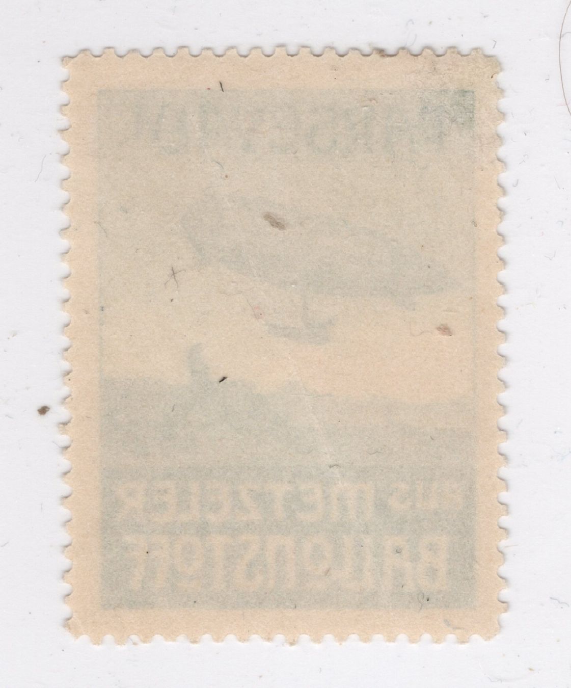 Alle Briefmarken: Flugspende Vignette, PARSEVAL, SBK 1912.6Be – Neu (gemäss Beschreibung) aus Uesslingen von WHALESTAMPS 1