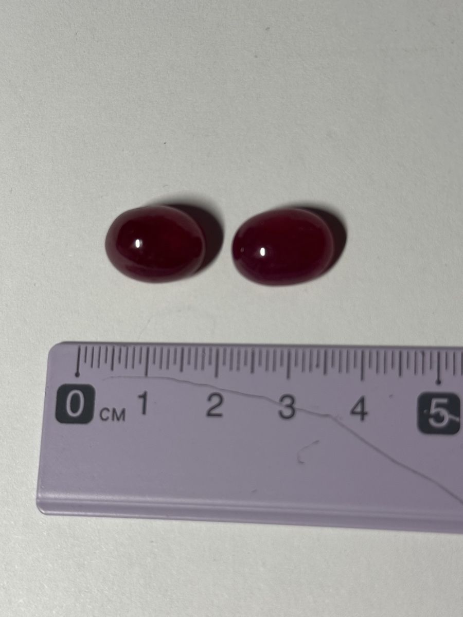 Pierres précieuses: Edelstein: Rubin aus Mosambik – Neuf avec emballage d'origine à Muttenz par einfach-schoen