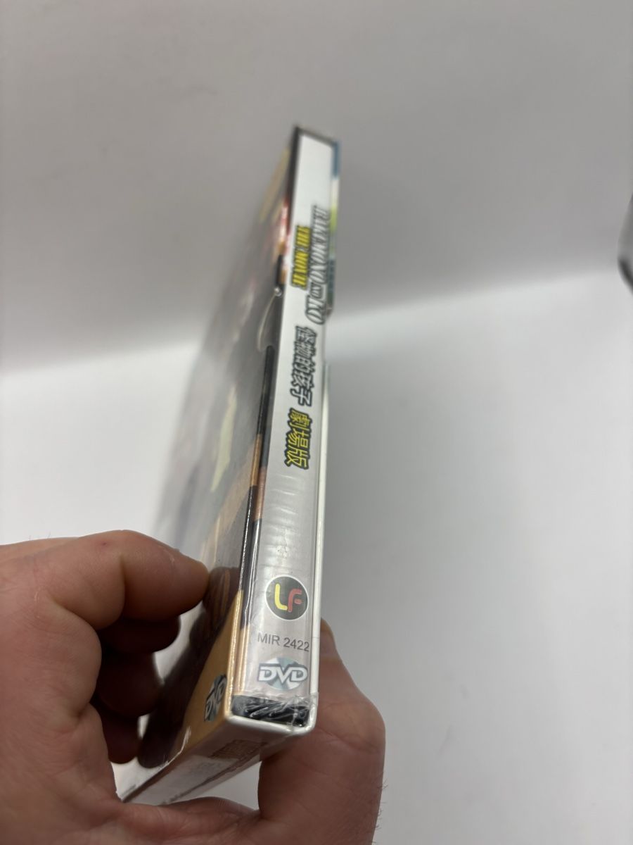 Tutti i DVDs: Anime DVD Bakemono no Ko NEW SEALED – Nuovo e nell'imballaggio originale da Genève venduto da sho_67qj 2