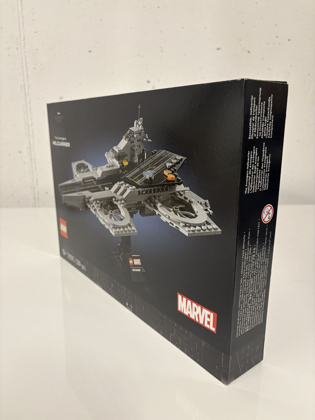 Lego Kit di costruzioni: Lego Marvel 76295 Helicarrier der Avengers – Nuovo e nell'imballaggio originale da Bürglen TG venduto da HarruunS 1
