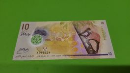 Maldiven 10 Rufiyaa Banknote - Seltene Sammlerstück 2015