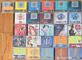 Original 26 Doppel Cds "Just the Best" Set wie Bravo Hits