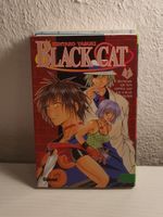 Black cat - Lot de Tomes 1 et 2 en Français (Manga)