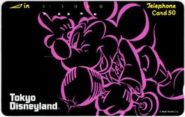 Micky Maus - seltene Disney Telefonkarte aus Japan