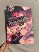Der Duft von Rosen in schlaflosen Nächten - BL-oneshot