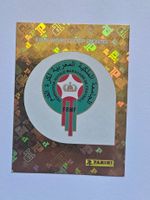PANINI 2026 MAR 1